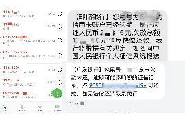 甘洛专业讨债公司，追讨消失的老赖